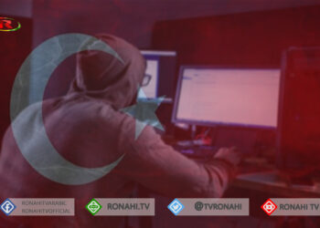 شبكة تجسس تركية تضم لبنانيين..