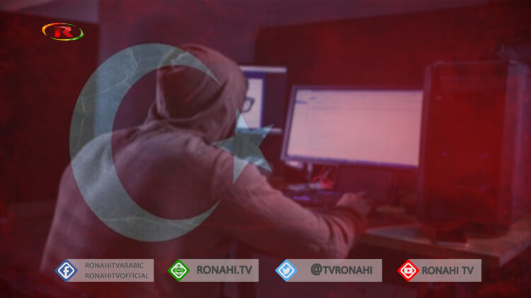 شبكة تجسس تركية تضم لبنانيين..