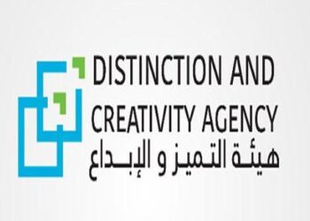 شروط وموعد التقدم إلى المركز الوطني للمتميزين!