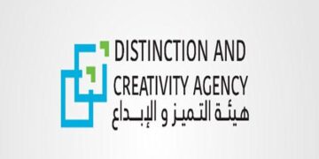 شروط وموعد التقدم إلى المركز الوطني للمتميزين!