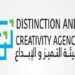 شروط وموعد التقدم إلى المركز الوطني للمتميزين!