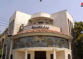 صدور نتائج امتحان ما يعادل الثانوية والمواد المتممة