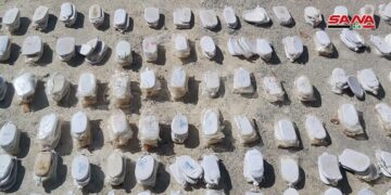 ضبط كميات من المواد المخدرة معدة للتهريب إلى الأردن