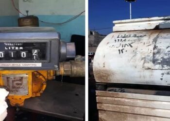 ضبط مركز توزيع محروقات و سيارات لتوزيع المازوت للنقص بالكيل وعدم وجود بيانات