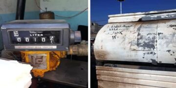 ضبط مركز توزيع محروقات و سيارات لتوزيع المازوت للنقص بالكيل وعدم وجود بيانات