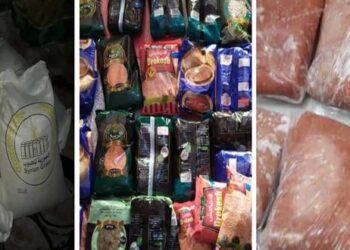 ضبوط تموينية بحق فعاليات تجارية مخالفة