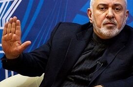 ظريف: أميركا تواصل سياسة الضغوط القصوى الفاشلة ضد إيران