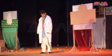 عرض لدائرة المسرح المدرسي في تربية درعا