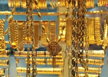 غرام الذهب يعاود الارتفاع مجدداً