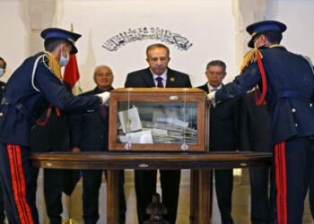 قبول ثلاثة طلبات ترشيح لمنصب رئيس الجمهورية