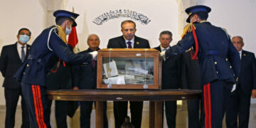 قبول ثلاثة طلبات ترشيح لمنصب رئيس الجمهورية