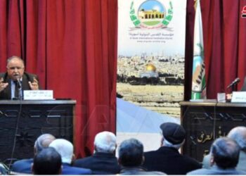 قراءة في كتاب (الطريق إلى القدس) للراحل حسن الباش