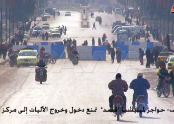 قسد تنفذ حملة مداهمات في مدينة الحسكة وريفها