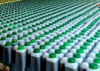 لائحة أسعار جديدة لإنتاج زيت بذرة القطن