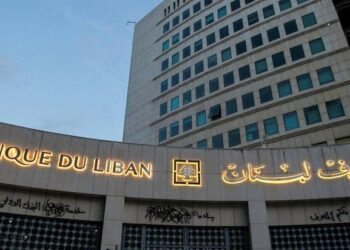 لبنان “مهدد” بمغادرة النظام المالي العالمي