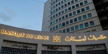 لبنان “مهدد” بمغادرة النظام المالي العالمي