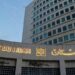 لبنان “مهدد” بمغادرة النظام المالي العالمي