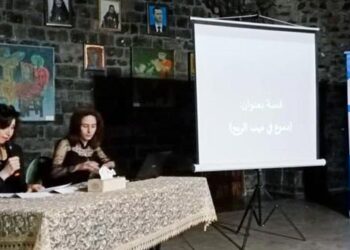 لقاء أدبي ضمن فعاليات أسبوع أورنينا