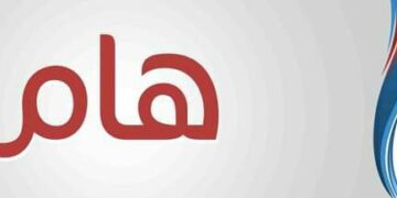 مباحثات سورية أردنية لتطوير التعاون في قطاعي النفط والكهرباء