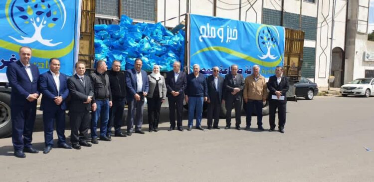 مبادرة خبز وملح تطلقها غرفة صناعة حمص