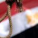 مصر.. إعدام 7 مواطنين دفعة واحدة!