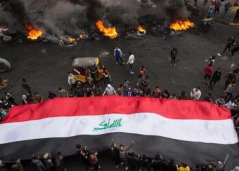 مقتل شرطي وجرح آخرين في احتجاجات ذي قار