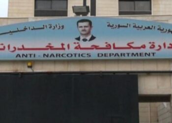مكافحة المخدرات تلقي القبض على مروجين مخدرات بين دمشق وريفها