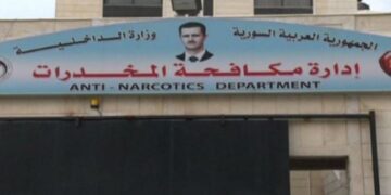 مكافحة المخدرات تلقي القبض على مروجين مخدرات بين دمشق وريفها