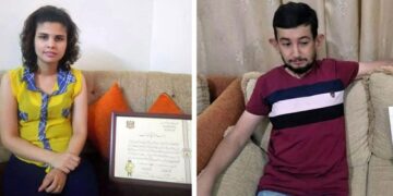 مكفوفون تحدوا ظروفهم ونالوا إجازات جامعية!