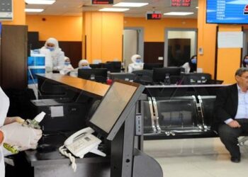 وثائق المركز الالكتروني لخدمة المواطن تصل إلى المنازل