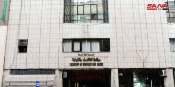 وزارة الاقتصاد والتجارة الخارجية توقف استيراد 20 مادة