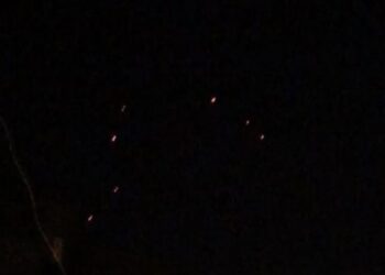 وفاة امرأة بإطلاق رصاص طائش خلال الاحتفال بالعام الجديد