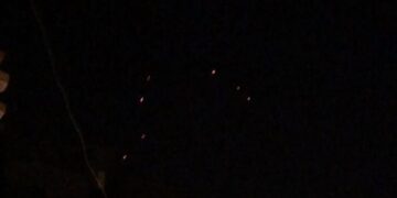 وفاة امرأة بإطلاق رصاص طائش خلال الاحتفال بالعام الجديد