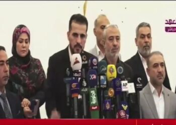 بيان حركة حقوق حول موقفها من نتائج الانتخابات