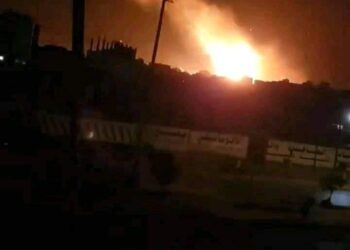 بالفيديو… قصف صنعاء من قبل التحالف الصهيوأمريكي