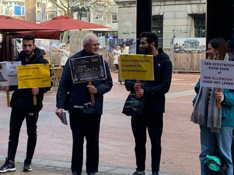 وقفة تضامنية مع الشعب الفلسطيني في هولندا