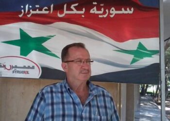 الخسارات الحائرة في المنطقة وسبل مواجهتها