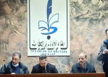 اتحاد أدباء النجف يوزع المنحة للفنانين والصحفيين بانسيابية عالية