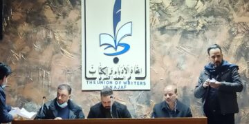 اتحاد أدباء النجف يوزع المنحة للفنانين والصحفيين بانسيابية عالية