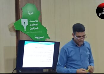 نقابة الصحفيين فرع كربلاء ترتقي بواقع الإعلام في المحافظة