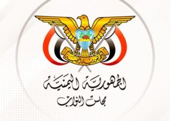 مجلس النواب اليمني يدين الاعتداء الإسرائيلي على مطار دمشق الدولي