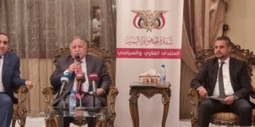 انتصارات حزب الله والمقاومة في ندوة حوارية بدمشق