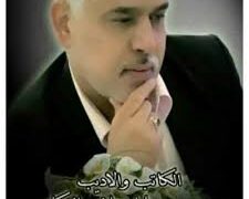 طريق الكادحين إلى الله