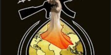 بيان للمقاومة الاسلامية كتائب حزب الله