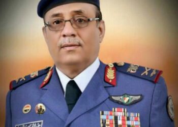 مركز الشهيد المهندس يتلقى برقية شكر من اللواء اليمني عبدالله الجفري