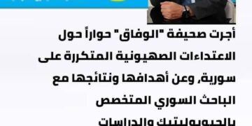 حوار شامل مع د. حسن احمد حسن