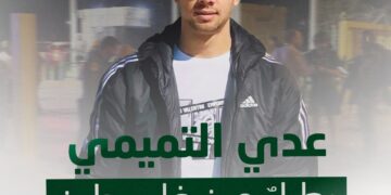 الإستشهادي الشهيد عدي التميمي أصبح رمزًا ومثلًا أعلى يقتدى به