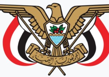 بيان صادر عن وزارة حقوق الانسان _ صنعاء