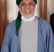 بيان صحفي صادر عن عائلة سامبي التنكر القضائي