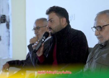 تكليف رسمي من قبل الأمين العام لمنظمة بدر الحاج المجاهد ابو حسن العامري بتسليم الحاج ابو جعفر الدراجي مسؤولية فرع الرصافة الثانية لمنظمة بدر_ العراق